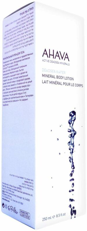 Mineral Body Lotion